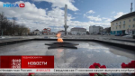 Людиновский район — один из двигателей экономики калужского региона