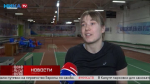 Журналисты «Ники» познакомились с заслуженным мастером спорта России по полиатлону Марией Жиляевой