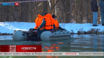 Спасатели и медики провели учения по спасению людей на Сероводородных озёрах