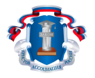 В Калужской области пройдет Всероссийский день оказания бесплатной юридической помощи