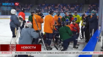 Новости спорта