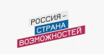 Молодых калужан приглашают стать новыми Лидерами мнений