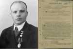 К 80-летию Великой Победы: Иван Астахов