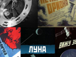 5 советских фильмов покажут на международном кинофестивале \