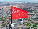Юбилейная символика ко Дню Победы украсит Обнинск с середины апреля