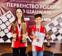 Калужане примут участие в первенствах Европы и мира по шашкам