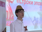 Калужские школьники прочли военные стихотворения на конкурсе \