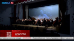 В Тарусе прошёл праздничный концерт к 110-летию Святослава Рихтера