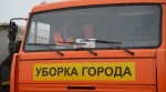 В Калуге продолжается весенняя уборка