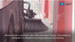 Власти показали, как и чем отмывают Калугу