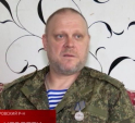 Пример деда побудил кировчанина Олега Горинова отправиться на защиту Родины (видео)