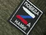 Участники проекта \
