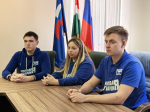 «Единая Россия» и «Молодая Гвардия» запустили федеральный образовательный проект «ПолитЗавод»