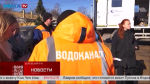 77 миллионов рублей задолжал Боровский район Водоканалу