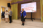 В Юхнове провели конкурс чтецов