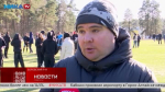 Боровская «Фортуна» дебютировала в товарищеском матче с «Броук Бойз»