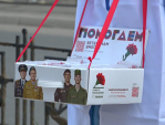 Жителей Калужской области вновь приглашают к участию в акции \