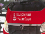 Новый льготный автобус до Яченской набережной запустят 1 апреля