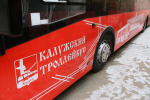 Опубликовано расписание 35-го маршрута