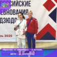 «Бронза» и «серебро» калужских дзюдоисток в «Олимпийских надеждах»