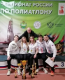 Четырёхкратная победа калужан на чемпионате России
