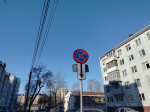 В Калужской области водители стали меньше останавливаться в запрещённых местах