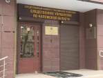 Дети мигрантов издеваются над другими учениками в кировской школе