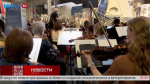 К открытию кинофестиваля «Циолковский» в музее космонавтики готовят музыкальную программу