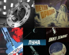 На МКФ \