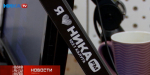 От истоков до сегодняшних дней: «Ника ФМ» празднует 20-летие (видео)