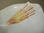За год жители Калужской области потратили на платные услуги более 84 миллиардов рублей