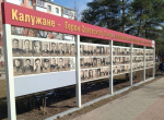 К 80-летию Великой Победы: Герой Советского Союза Григорий Афанасьевич Долгов