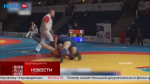 Калужская область приняла всероссийские соревнования по самбо