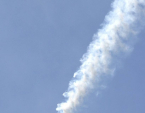 Обломки БПЛА обнаружены в Калужской области