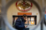 Информация о всеобщей мобилизации в Белгородской области оказалась фейком