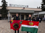 Студент и преподаватель сухиничского колледжа приняли участие во всероссийском слете