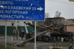 Сотни бойцов ВСУ заблокированы в монастыре в Курской области. Под ним есть подземный ход для отступления