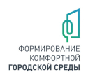 В Калужской области продолжается набор волонтеров голосования за объекты благоустройства.