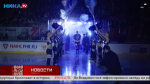 ХК «Калуга» обыграл петербургское «Динамо-576» и повел в серии плей-офф НМХЛ