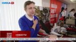 Вячеслав Лежнин рассказал о достижениях Обнинска за 2024 год
