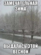 Калужские коммунальщики готовятся к снегопаду
