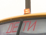 Школьные автобусы не выйдут в рейс 7 апреля