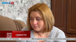 Семье погибшего бойца помогают с ремонтом крыши