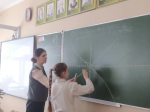 Погода в школе