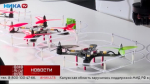 Шесть калужан поборолись за звание лучшего в сфере беспилотных систем
