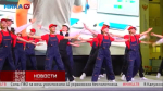 В технопарке отметили День Калужской области