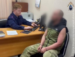Бастрыкин заинтересовался делом о нападении мужчины на полицейских в Обнинске