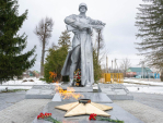 Мемориал \