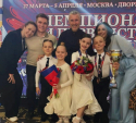 Калужские танцоры — одни из лучших в стране