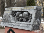 Международный день освобождения узников фашистских концентрационных лагерей